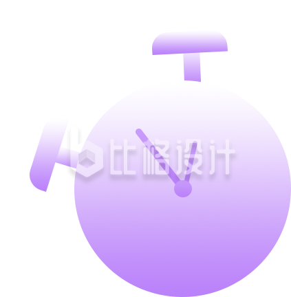 闹钟