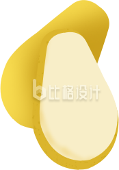 手绘卡通渐变梨子