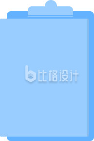 简约便签本