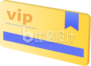 手绘立体渐变VIP会员卡