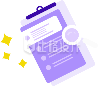 手绘卡通查询便签