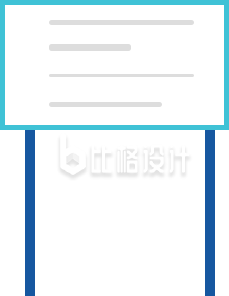 手绘扁平简约黑板