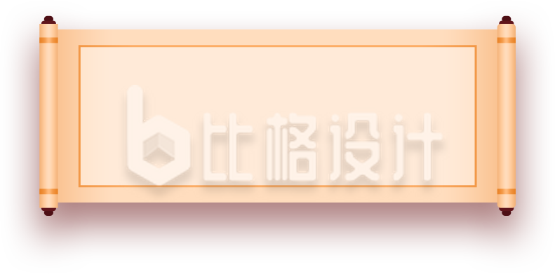 中国风怀旧卷轴