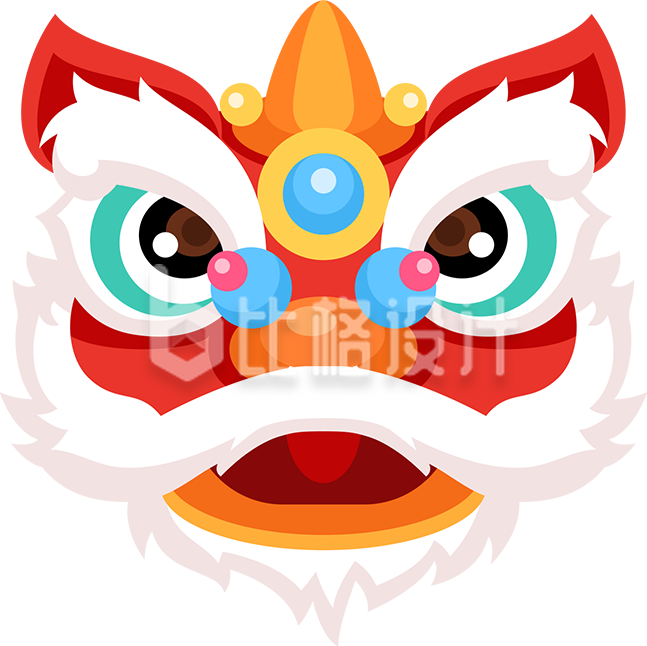 卡通手绘可爱舞狮狮子头