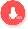 红色简约装饰箭头，助力SEO宣传物料