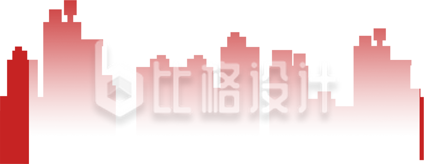 暗红色建筑群
