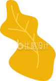 手绘黄色秋叶
