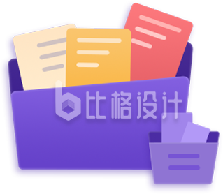 卡通手绘紫色渐变文件夹