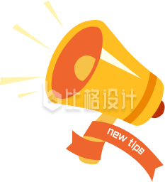 卡通手绘橙色创意喇叭