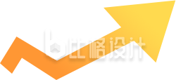 黄色渐变箭头