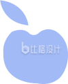 苹果