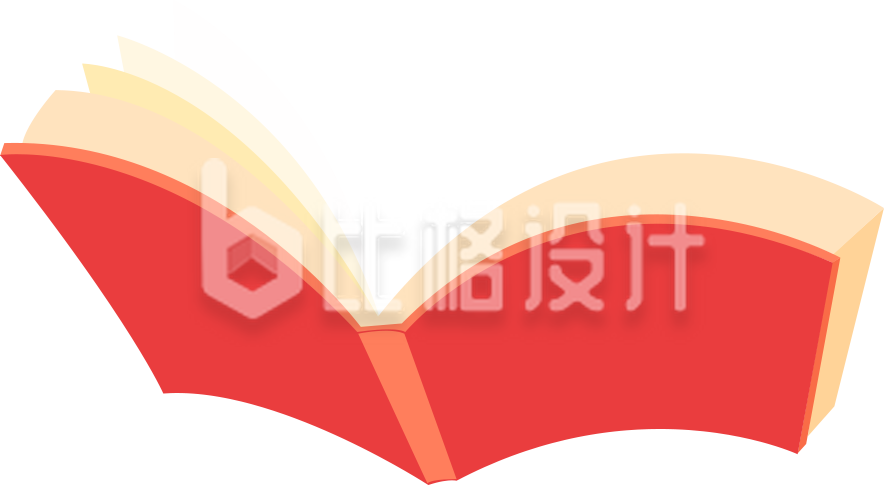 书本