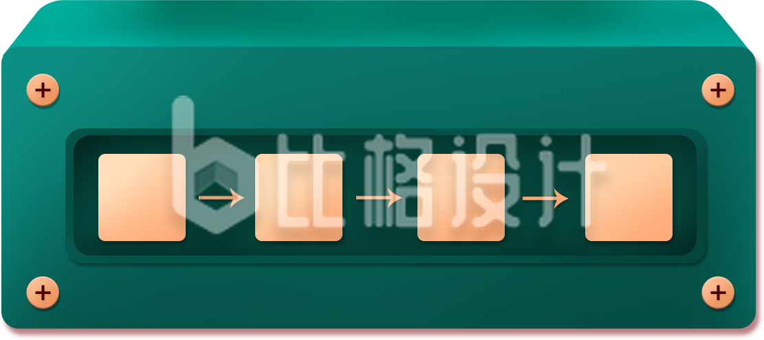 抽奖数字展示台
