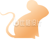 金色渐变老鼠
