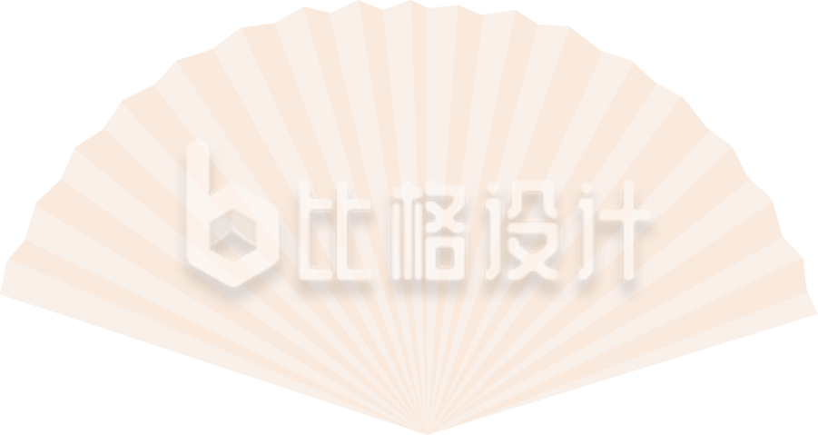 中国风扇子