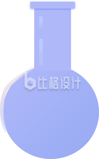 烧瓶