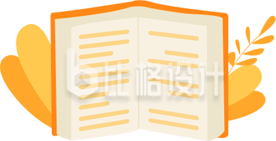 卡通手绘扁平插画翻开的书本笔记本