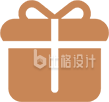 精美礼品盒图标 适用于多种节日宣传物料