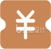 人民币符号图标 代表金融相关的重要标志