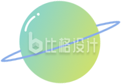黄绿渐变星球