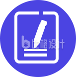创意文具图标 展现书写魅力