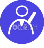 简约教师图标形象 适用于教学相关宣传