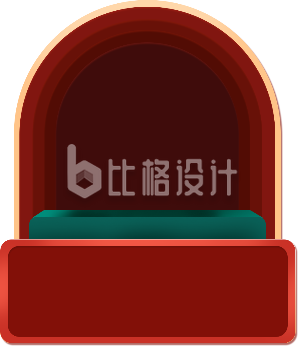 窗户型展示台