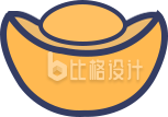 元宝