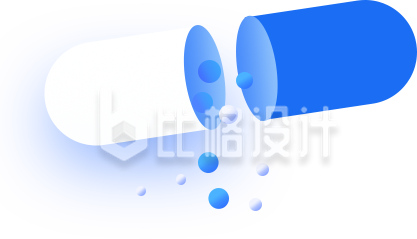 手绘扁平渐变药丸