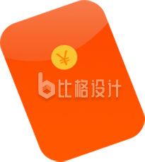 手绘简约卡通红包