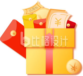 手绘狂欢大礼包