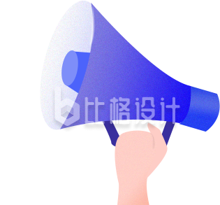 手绘扁平手拿喇叭