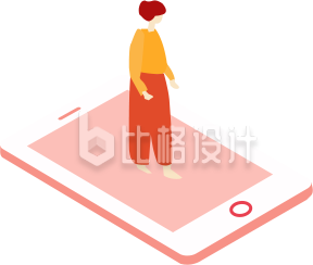手绘人物站在手机上