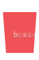 简约可乐饮料杯子