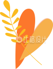扁平插画秋叶叶子