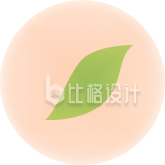 绿色环保手绘泡泡里树叶绿叶