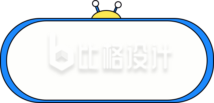 卡通蓝色电视机游戏机