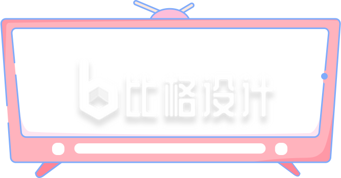 卡通可爱粉色电视机