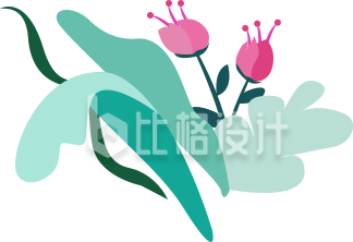 扁平插画花草