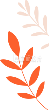 叶子