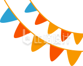 小彩旗