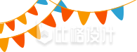小彩旗