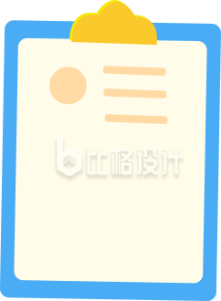 文件夹