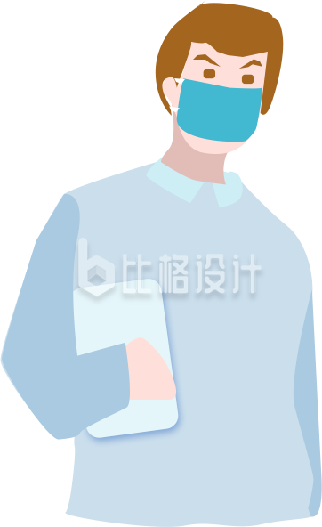 戴口罩男生