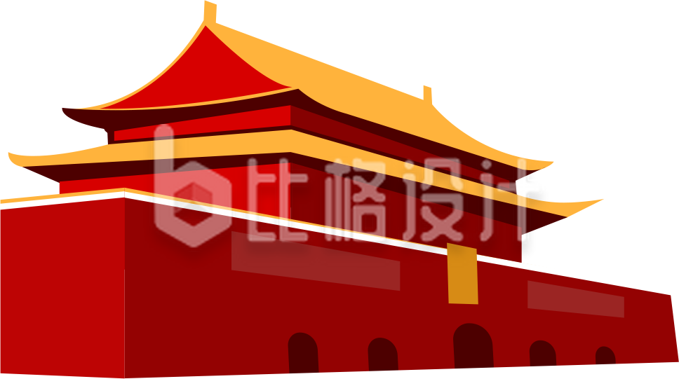 侧面天安门