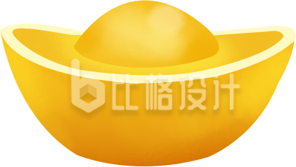 金元宝