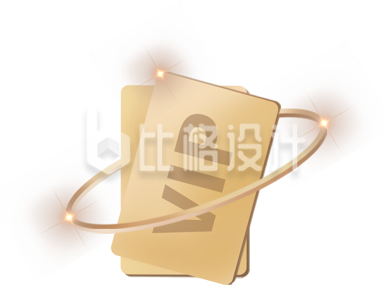会员卡