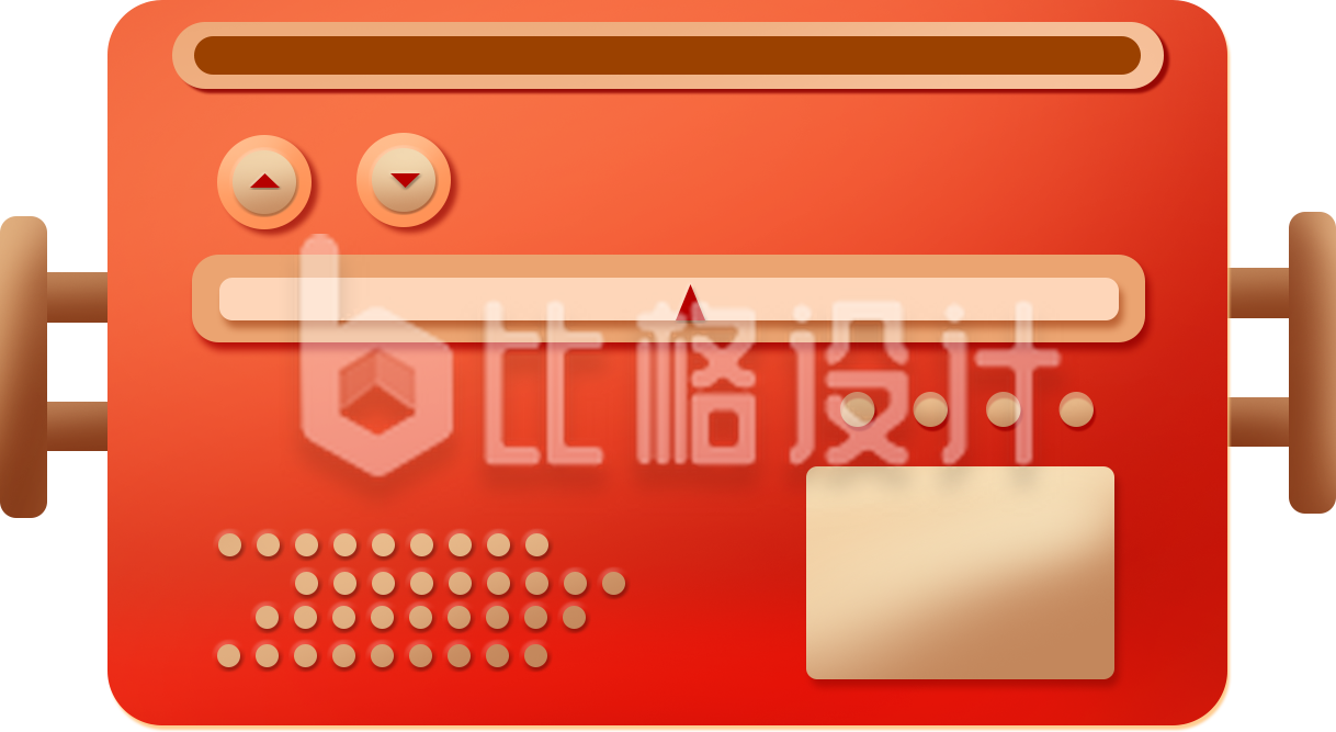 收音机