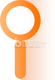 橙色阴影放大镜