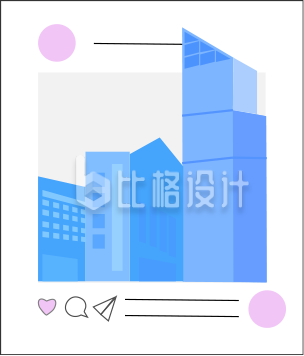 建筑大楼插画